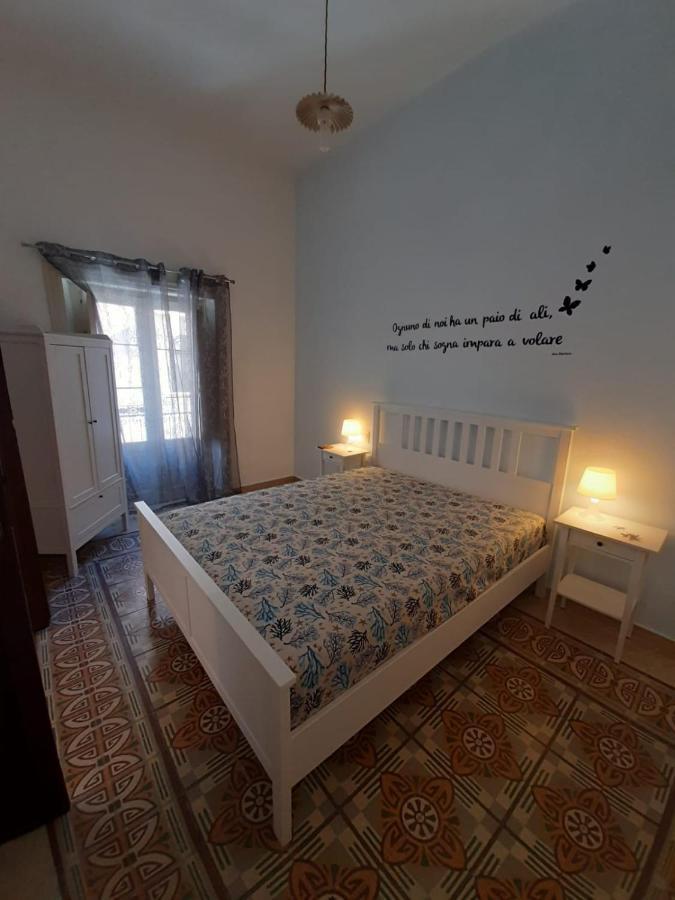Casa Vacanze Mannina Кастеламаре дел Голфо Екстериор снимка
